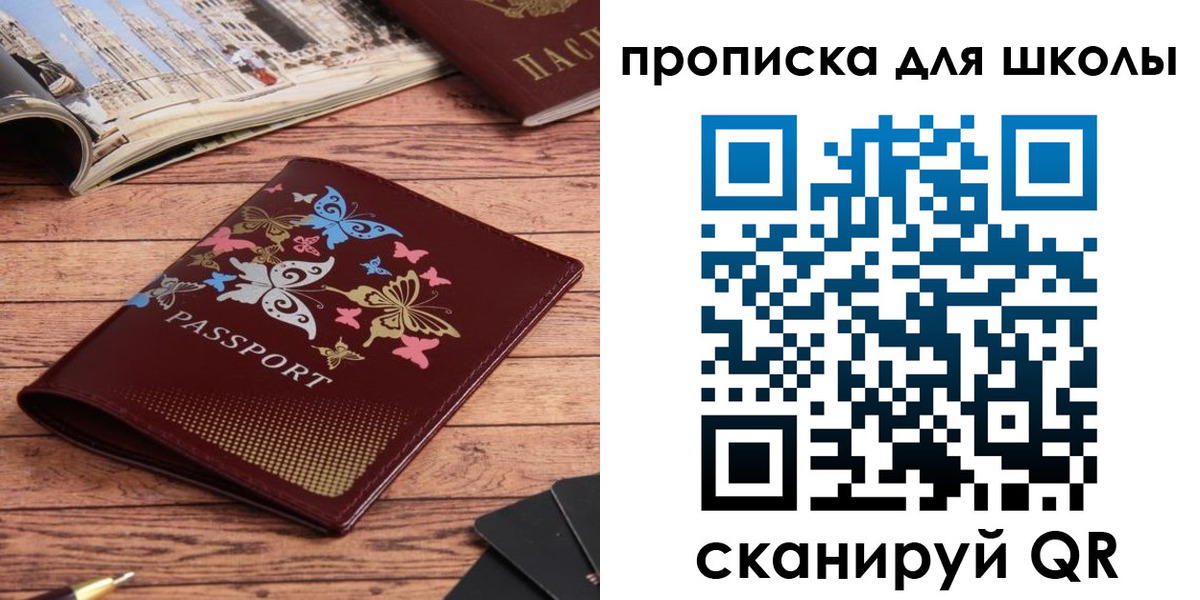 форма 3 в Судогде