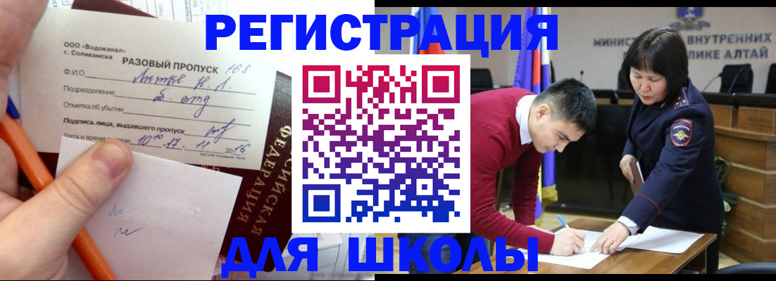 форма 3 в Судогде